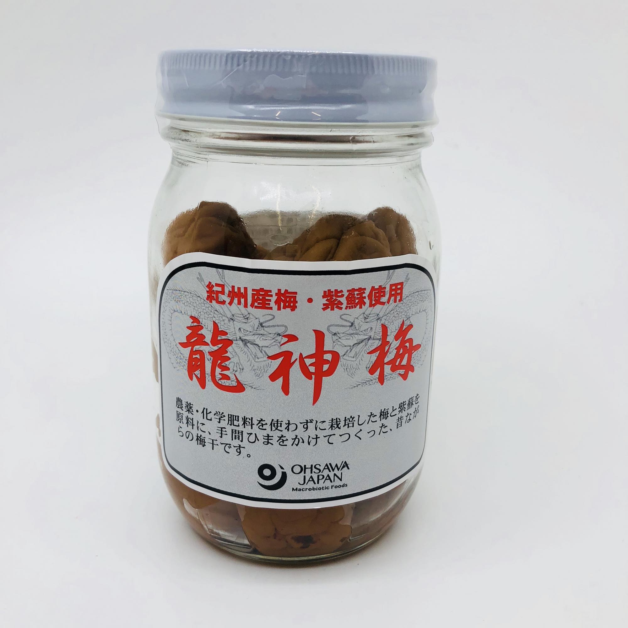 龍神梅 | 西條商事株式会社