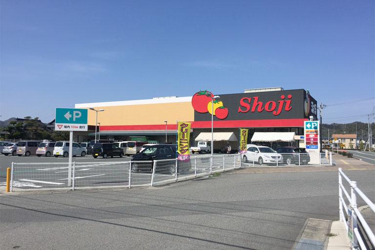 ショージ 本郷店 | 西條商事株式会社