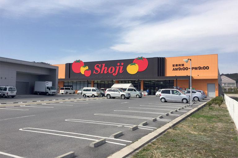 ジョージの店 ショージ 世羅店 | 西條商事株式会社