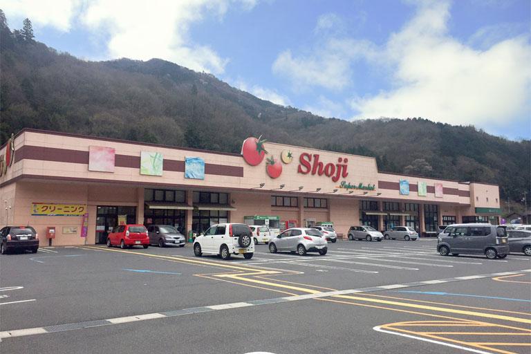 ショージ 白木店 | 西條商事株式会社