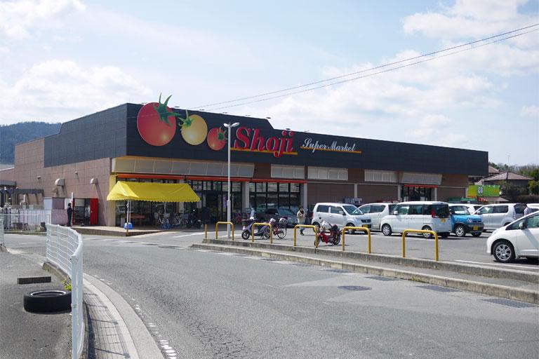 ショージ 高屋駅前店 | 西條商事株式会社