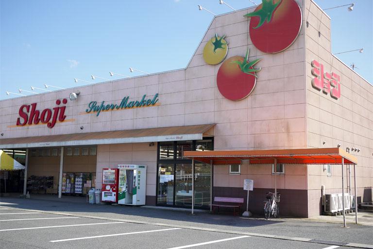 夕食宅配 西條商事株式会社 夕食宅配 西條商事株式会社