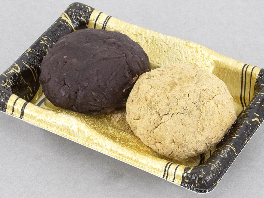 田舎おはぎ | 西條商事株式会社